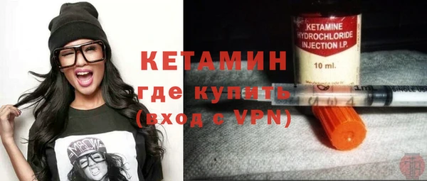 винт Новозыбков