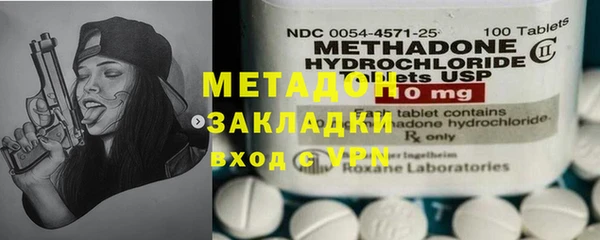 круглые Алзамай