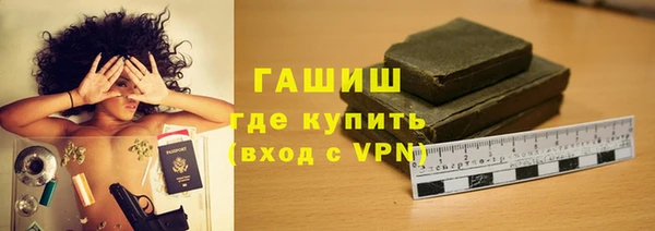 меф VHQ Новодвинск