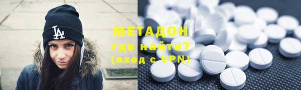 круглые Алзамай