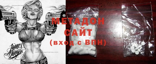 винт Новозыбков
