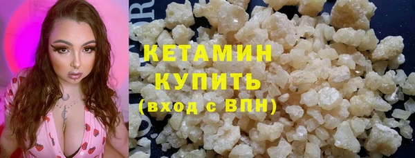 ГАЛЛЮЦИНОГЕННЫЕ ГРИБЫ Абдулино