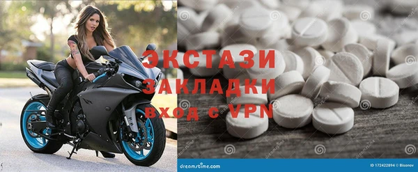 круглые Алзамай