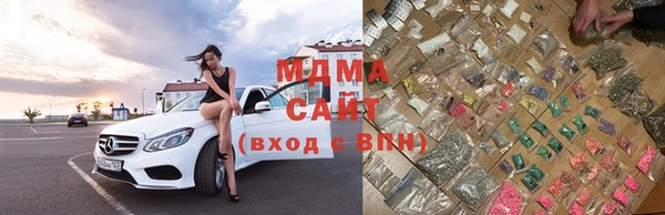 меф VHQ Новодвинск