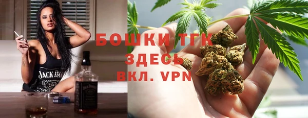 меф VHQ Новодвинск